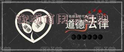 御顺信用卡逾期-御顺信用卡逾期会怎么样