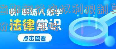 逾期人员能否办理银行卡？影响及解决方法