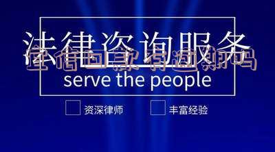 宜信回款逾期如何还款？已还清利息如何追回？资金紧张无法还款应如何处理？