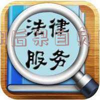 逾期的日语：正确说法与含义全解析