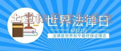 土豆信用:哪个网贷平台?什么贷款?正规吗?由哪家催款公司负责?