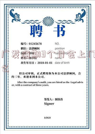 广发卡逾期三个月,还清后能否继续使用?影响及解决办法