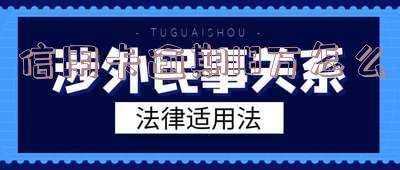 信用卡逾期18万怎么-信用卡逾期18万怎么办