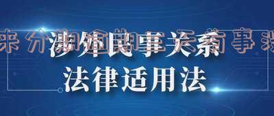 来分期逾期三天会否上征信？影响大吗？还能继续使用吗？