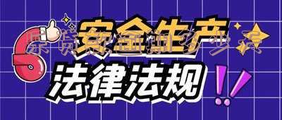 乐借钱逾期:多久会产生影响?会上征信吗?借款需要注意什么?