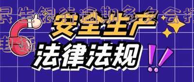 民生银行逾期十天会被打电话催收吗？还会降额或停卡吗？逾期多少天才打给紧急联系人？逾期后还款仍有催收电话怎么办？