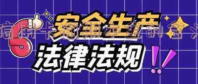 逾期本金是什么?含义、计算方法及严重性全解析