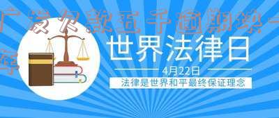 广发银行信用卡5500逾期三年:利息、处理方法及可能后果