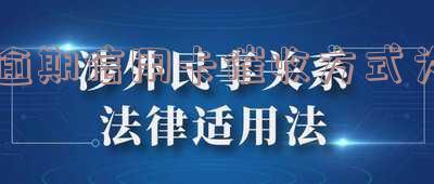 如何有效应对信用卡逾期催收电话及投诉？
