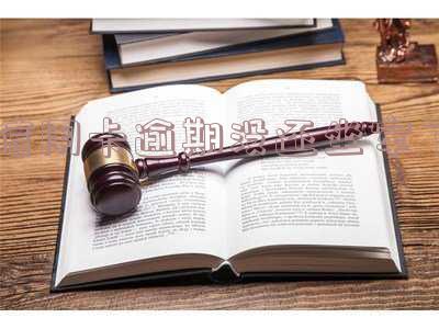 因信用卡逾期坐牢的多吗？2020年新规，需警惕！