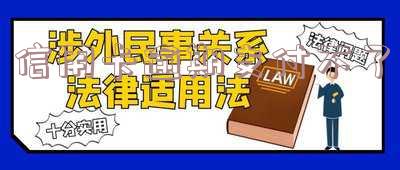 信用卡逾期支付不了？额度刷不出来？教你解决办法！