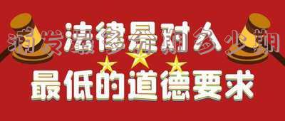 浦发银行分期可一次性还清？全攻略解析