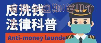 信用卡逾期1笔10个月-信用卡逾期1笔10个月会怎样