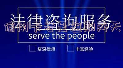 2021年信用卡逾期2天:对征信有何影响?