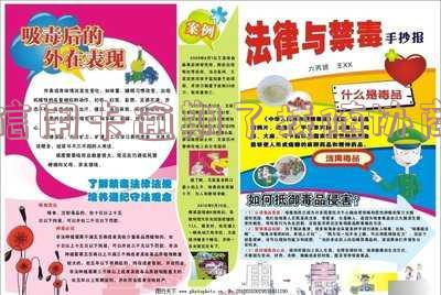 “信用卡逾期了怎么跟银行协商解决”-信用卡逾期了怎么跟银行协商解决电话