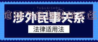 信用飞逾期了会怎样?逾期后果严重吗?逾期费用太高是否算高利贷?