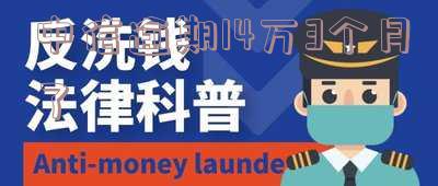 中信逾期4个月,欠4000块后果严重：或被起诉、全额还款、仍未结清