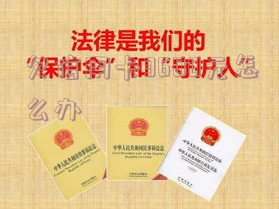 欠信用卡36000会被判多少?是否需要坐牢?