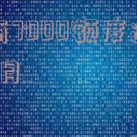 招商7000额度逾期6个月的后果及解决办法