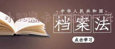 小92赢卡贷逾期一天有影响吗？对信用记录、银行贷款有何风险？