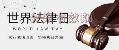 欠条有效期过了是否还能立案?借款纠纷超过3年能否起诉?