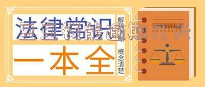 豆豆钱能逾期几天-豆豆钱逾期一天后要和下一期一起还可以吗