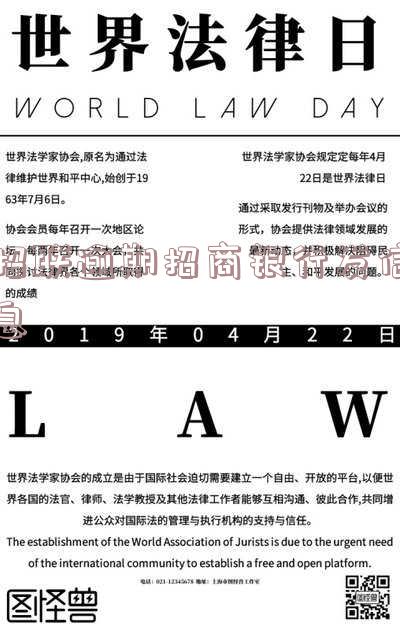 招联逾期一年,发短信说冻结其他银行卡是真的吗?会影响我名下的所有卡吗?如果不还款,真的会被冻结财产吗?