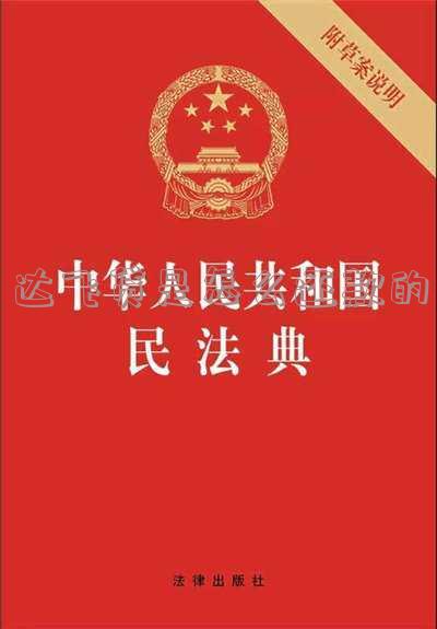 达飞贷款如何计算利息？是否属于高利贷？