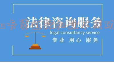U卡贷还款扣款不成功会怎样？是否已关闭并持续扣款？