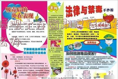 欠借呗十万几没钱还:会有什么后果?如何解决?