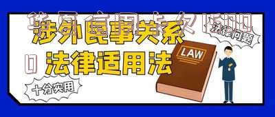 华夏信用卡欠款25000逾期一个月的影响及解决办法