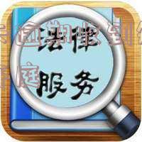 发短信信用卡逾期已立案：真伪、处理及含义全解析
