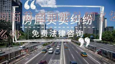 网商贷逾期关闭后无法手动还款，如何解决？