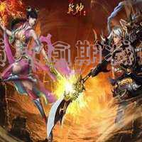 抵押贷款逾期减免政策详解：含义、实施时间及利息减免可能性，逾期处理方法