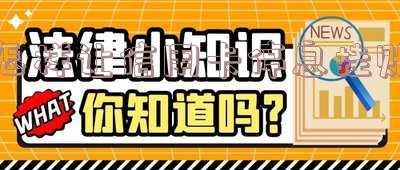 工商银行信用卡逾期协商本金方法及电话、银监会介入，与开户行有效沟通指南
