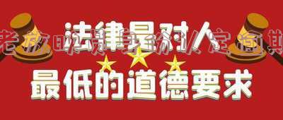 老放映员补助2020年有变化吗?探究2021年全国老放映员补贴政策及新待遇
