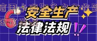 信用卡逾期多久会受到何种影响?包括被银行起诉、上征信和个人征信黑名单的情况