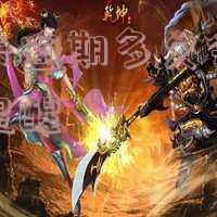 信信用卡逾期多久会上门?2021/2020年逾期多久被上门、起诉及寄起诉书?
