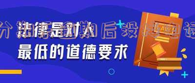 分期乐逾期：未接听催款电话会有何后果？家人、紧急联系人均可能被拨打