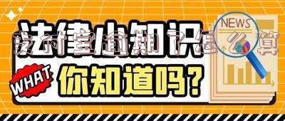 支付宝逾期了怎么算-支付宝逾期了怎么算利息