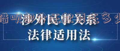 借呗还一部分如何计算？利息、金额与还款方式全解析