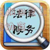 花呗逾期协商不成多久会起诉？如何进行协商还款？