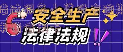 有借款未逾期能否办理信用卡?对征信有影响吗?