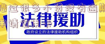 没有逾期,但借贷申请过多,影响再次贷款?如何解决?