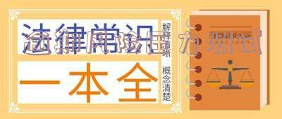 完整版信用风险压力测试报告模板及写作指南