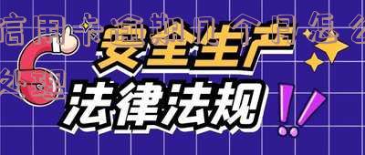 信用卡逾期几个月怎么处理最好？欠款多久会立案？