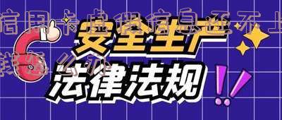 虚假信息办信用卡会带来什么后果？如何处理和处罚？