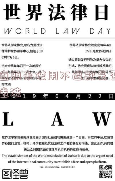 逾期未退款怎么赔偿？解释含义与解决方案