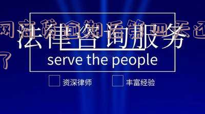 网商贷逾期四天，已还逾期部分，能否继续使用？逾期是否影响征信？已逾期5天后还能再次借款吗？逾期3天后还款，额度能否恢复使用？