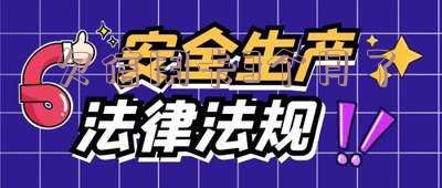 欠信用卡三个月了？别慌！教你如何还款及可能的后果